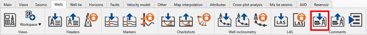 import_well_comment.png