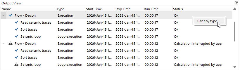 Output_View_overview